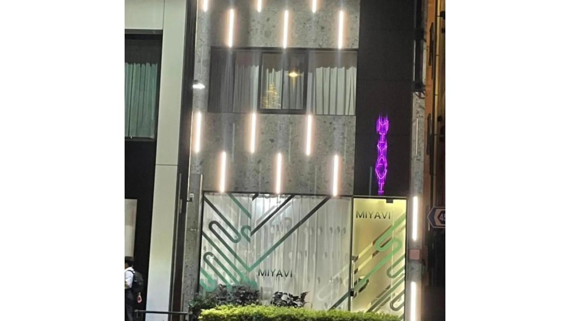 招待所 Miyavi Hotel - Vacation Stay 75566V 東京都